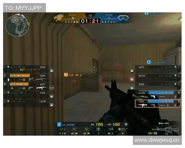 聚焦CSGO:WE战队如何在高压环境中提升心理素质与竞技表现