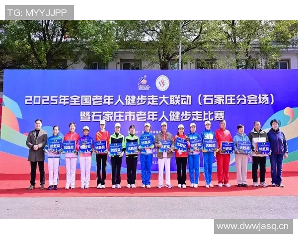 促进全民健身与竞技体育协同发展推动体育政策创新与社会融合